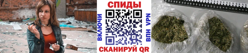 купить   Завитинск  Бутират оксибутират 