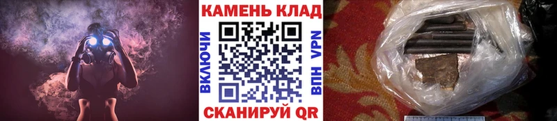 ГАШИШ Premium  Завитинск 