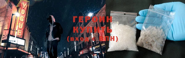 шишки Вязники