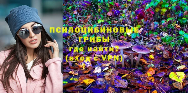 кокаин перу Тайга