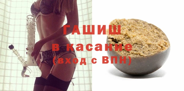 MDMA Володарск
