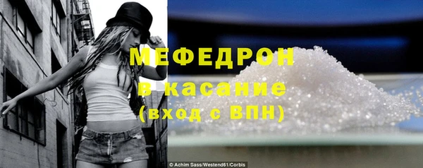 гашиш Волосово
