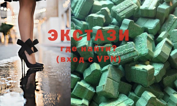 альфа пвп VHQ Сясьстрой