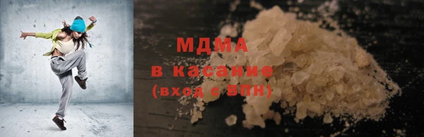 ешки Вяземский