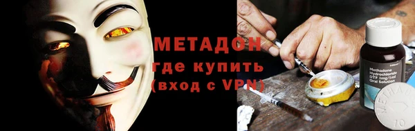 ешки Вяземский