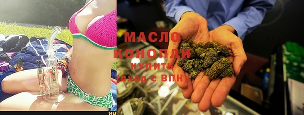 ешки Вяземский