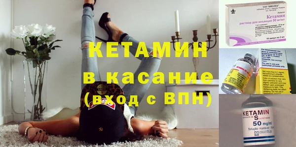 стаф Гусев