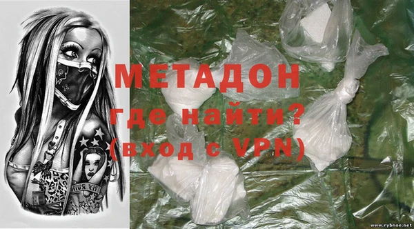 ешки Вяземский