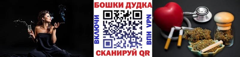 Шишки марихуана тримм  сколько стоит  Завитинск 